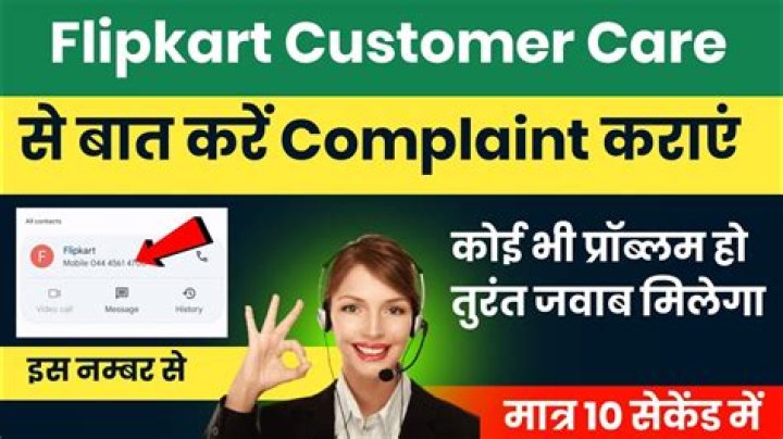 How can I connect flipkart customer care?