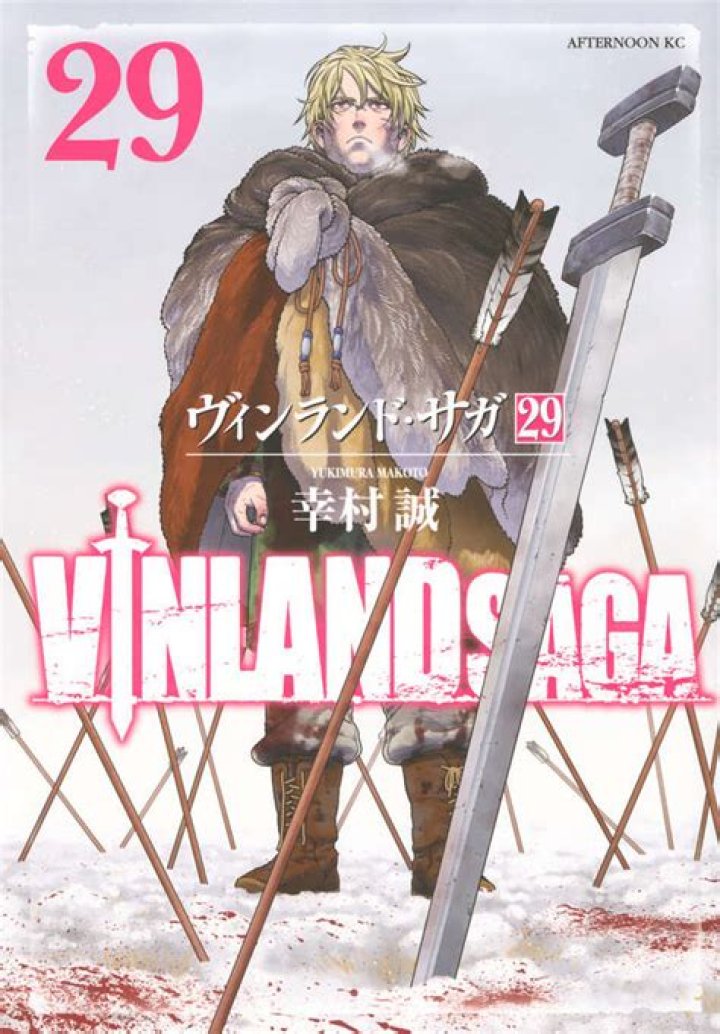 Is Vinland Saga better than AoT?