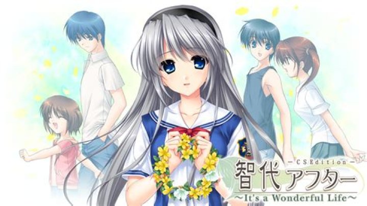 Who is Tomoyo Clannad?