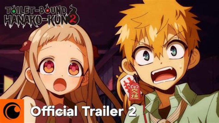 Will there be a Tonari no Kaibutsu Kun Season 2?